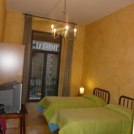 阿达纽斯旅馆 招待所 *